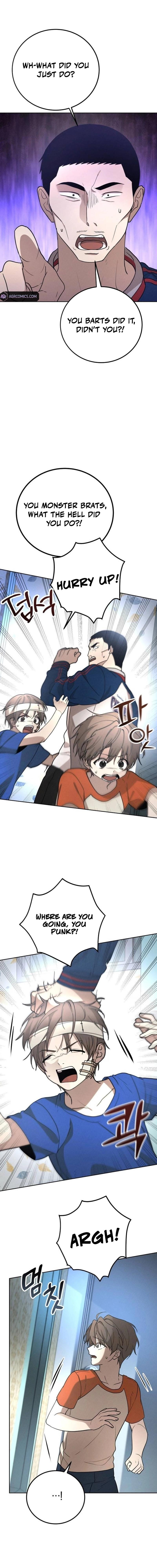 Shift - Manhwa Chapter 12 16